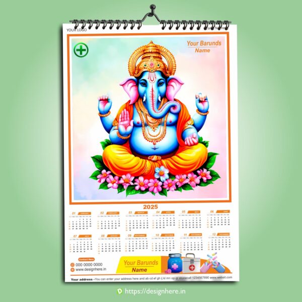 Calendar 2025 Design 4