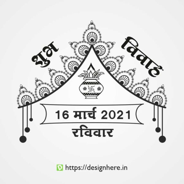 Date Box Design 31