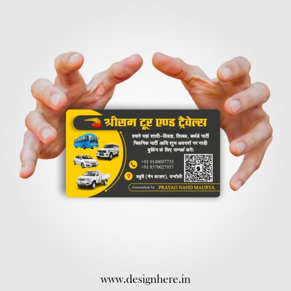 Visiting Card Design 20