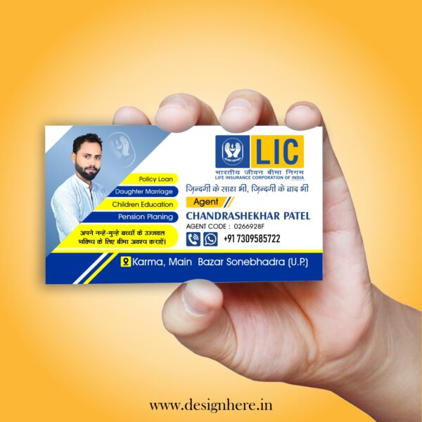 Visiting Card Design 28