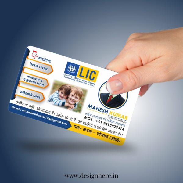 Visiting Card Design 32