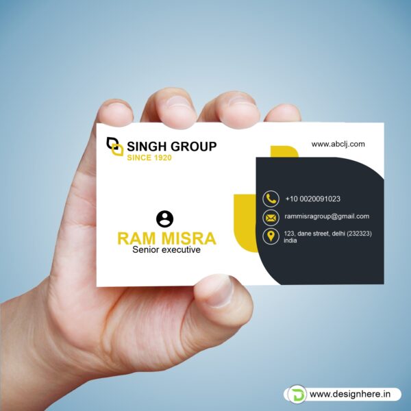 Visiting Card Design 108